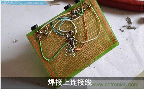 DIY：自製超炫音頻分配器，實現音箱共用