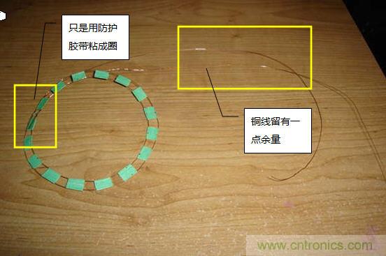 創意DIY！送女朋友的絕妙禮物，LED星光傘！