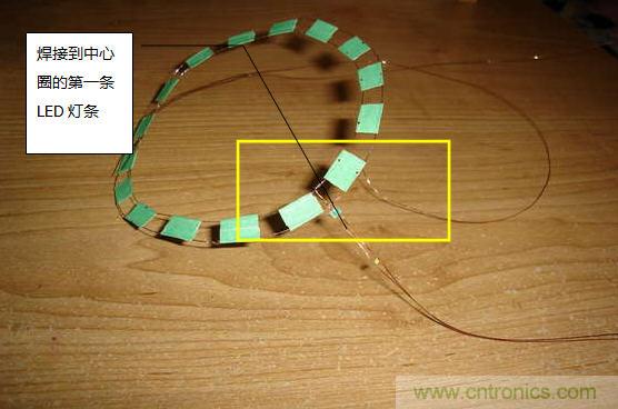 創意DIY！送女朋友的絕妙禮物，LED星光傘！