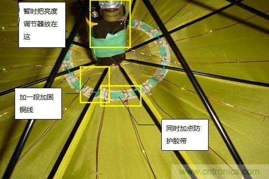 創意DIY！送女朋友的絕妙禮物，LED星光傘！