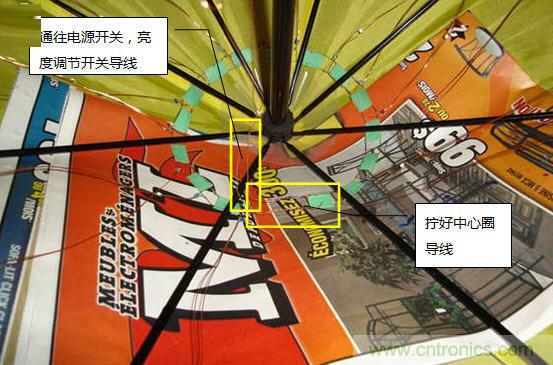 創意DIY！送女朋友的絕妙禮物，LED星光傘！