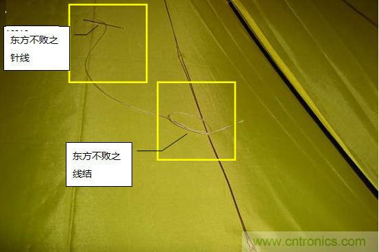 創意DIY！送女朋友的絕妙禮物，LED星光傘！