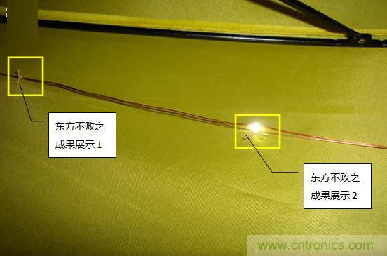 創意DIY！送女朋友的絕妙禮物，LED星光傘！