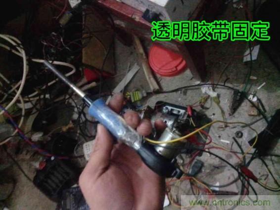 利用廢品製作熱風槍！