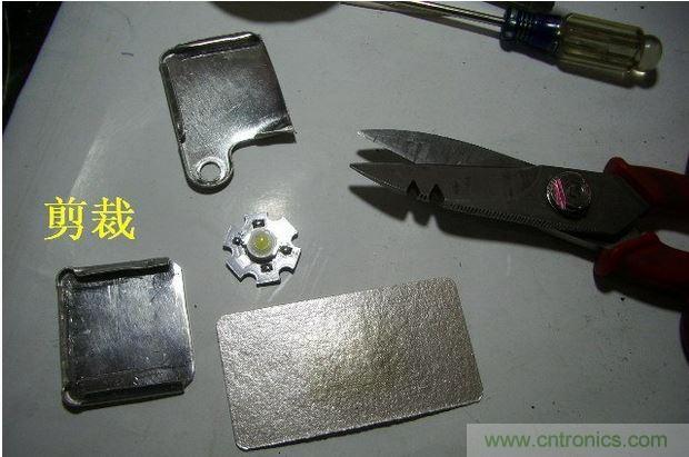 教你&ldquo;複活&rdquo;你的LED節能燈