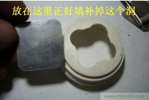 教你&ldquo;複活&rdquo;你的LED節能燈