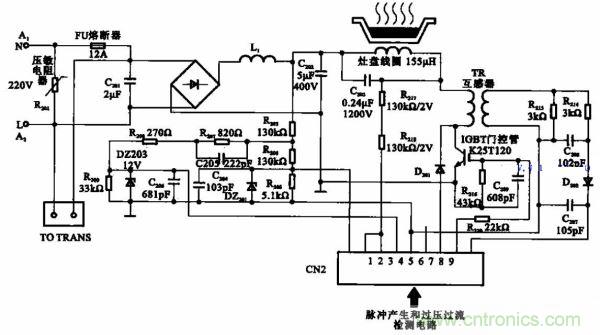電磁灶的檢測控製電路