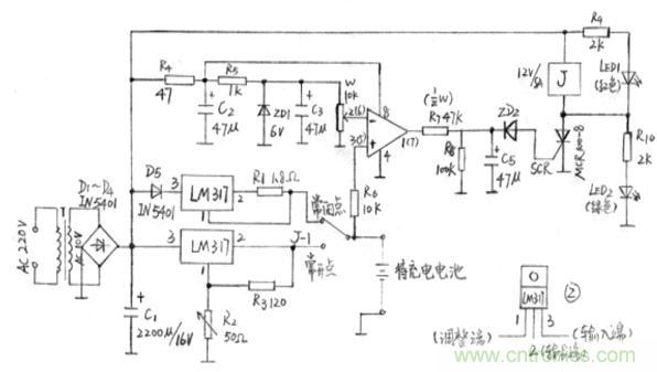 搜羅全網經典充電電路設計，度娘知道的也不過如此了