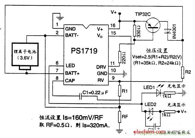 搜羅全網經典充電電路設計，度娘知道的也不過如此了
