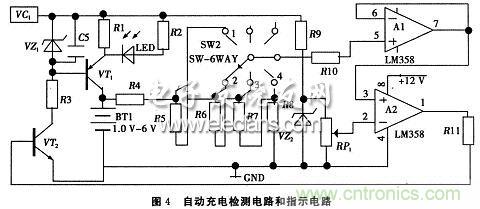 搜羅全網經典充電電路設計，度娘知道的也不過如此了