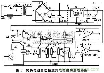 搜羅全網經典充電電路設計，度娘知道的也不過如此了