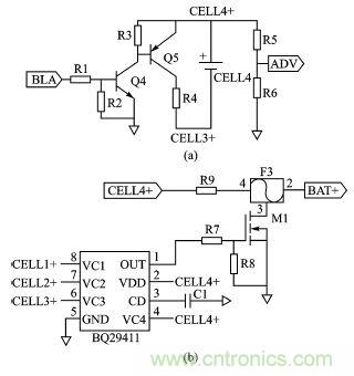 設計方案：超低功耗的鋰電池管理係統的實現