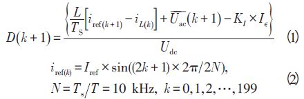 單相光伏並網逆變器直流注入問題從何說起？如何有效抑製？