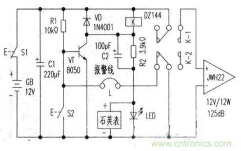 &ldquo;小偷的天敵&rdquo;可計時、易製作的防盜報警器設計