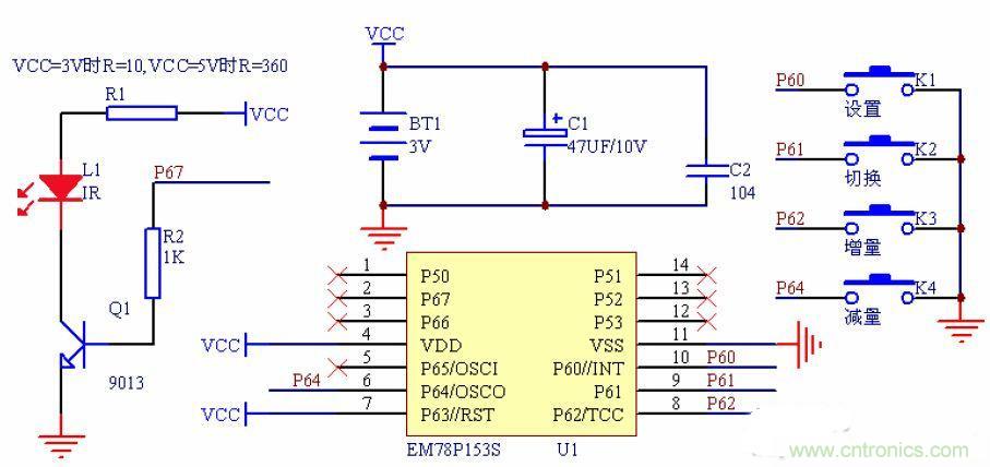 從零開始，分分鍾玩轉PIC旋轉時鍾