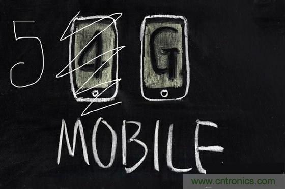 揭秘：關於5G的那些不為人知