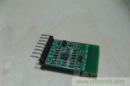 DIY頭戴式藍牙耳機，