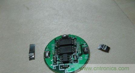 DIY頭戴式藍牙耳機，