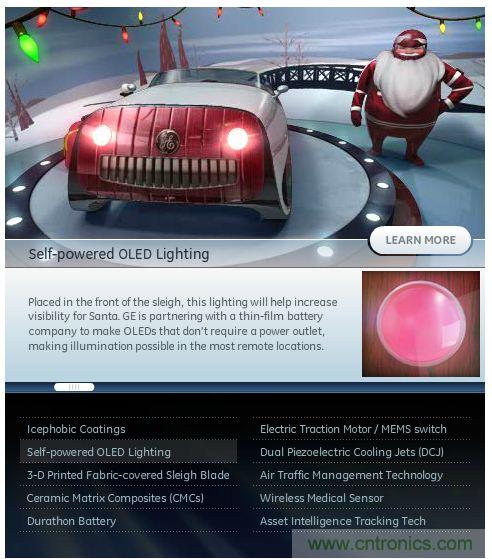 害怕聖誕節沒創意？看看發燒友們怎麼過聖誕