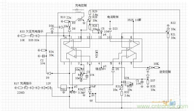 簡易的欠壓過流自動充電控製電路
