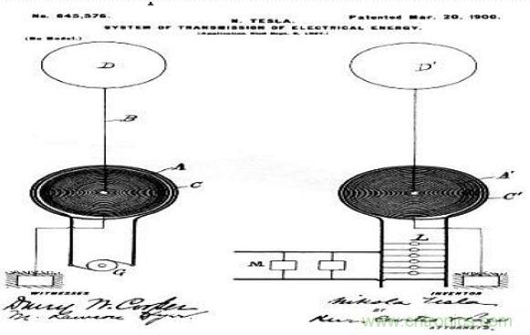 預言：無線電力傳輸或將改變未來世界？