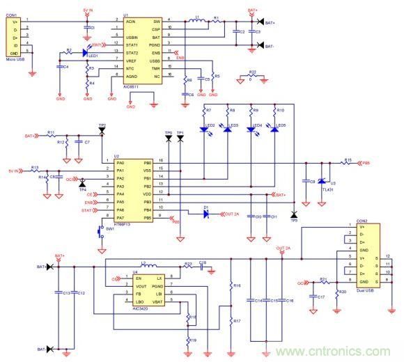 移動電源電路的三種設計方案，哪個技高一籌？