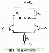 事半功倍！有了三極管等效模型，輕鬆搞定參數分析