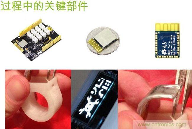 3D打印外殼、裝配超薄軟電池等