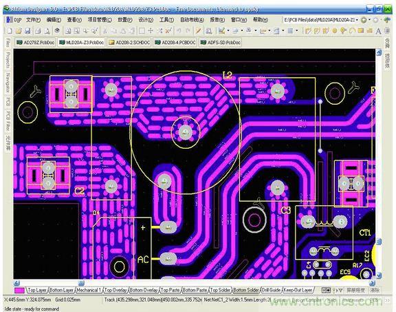 博客精選：PCB設計中電流與線寬之間關係