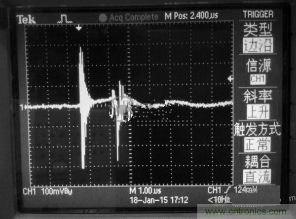 高人指點：反激初級電流波形異常如何解決？