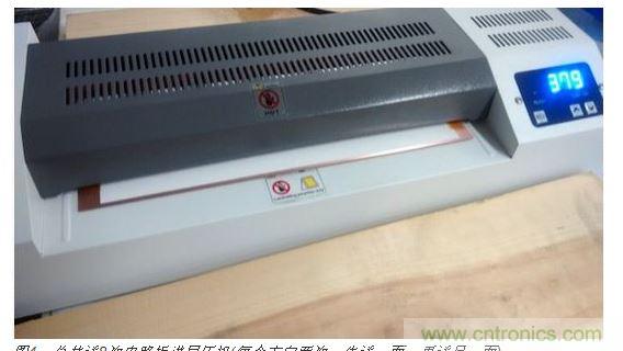 總共送8次電路板進層壓機(每個方向兩次，先送一麵，再送另一麵)