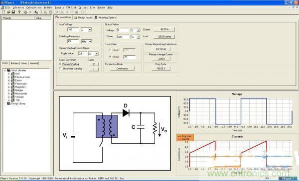 變壓器如何發力，使反激電源達到90%效率