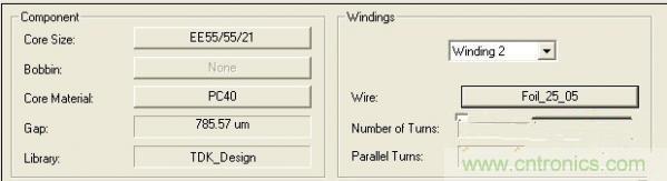 變壓器如何發力，使反激電源達到90%效率