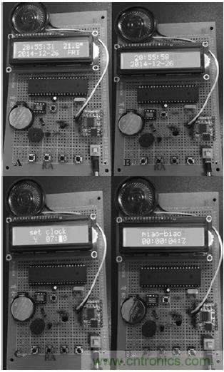 電路專區：可測溫式電子萬年曆的設計與實現