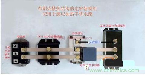 推動世界的&ldquo;神兵利器&rdquo;DC-link 都做了什麼？