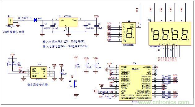 低成本、高精度的測溫方案詳解