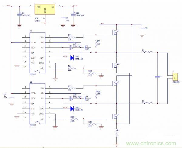 拆分講解逆變電源的前後級電路