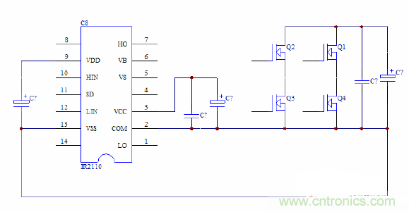 拆分講解逆變電源的前後級電路