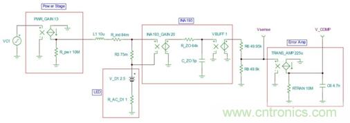 利用LED降壓穩壓器如何簡化補償操作？