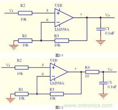 6個注意事項，運算放大器使用必備