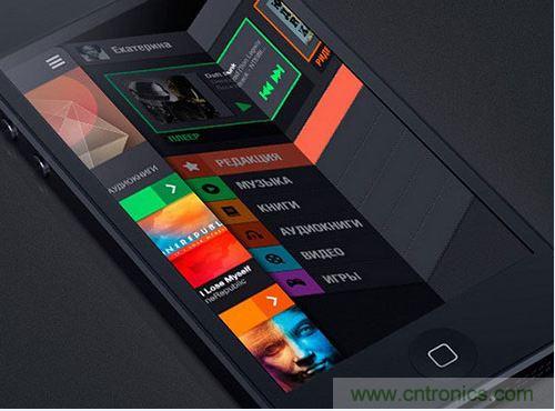 讓圖片帶你走進驚豔實用的手機APP菜單世界！