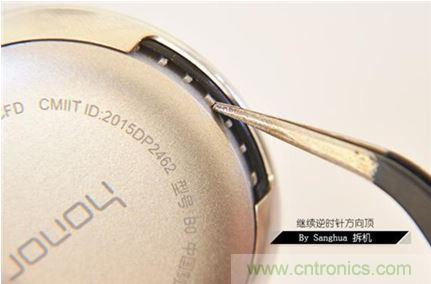 脫下外殼看本質！榮耀zero手環能否脫穎而出？