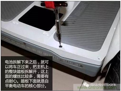 車隨心動，欲罷不能&mdash;&mdash;Ninebot 九號電動平衡車