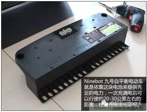 車隨心動，欲罷不能&mdash;&mdash;Ninebot 九號電動平衡車