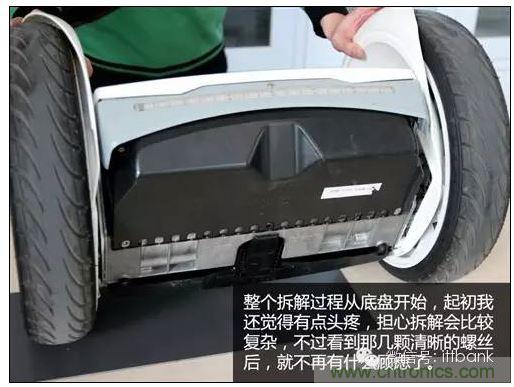 車隨心動，欲罷不能&mdash;&mdash;Ninebot 九號電動平衡車