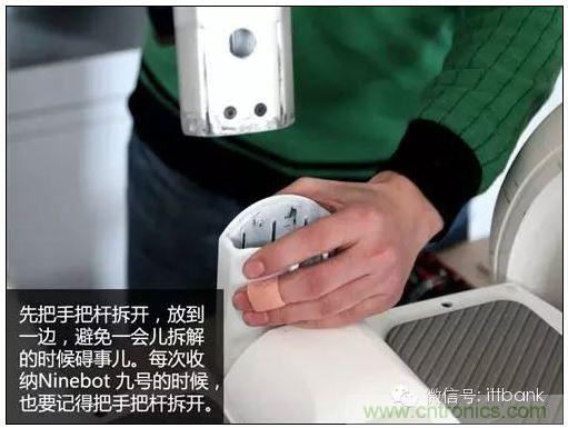 車隨心動，欲罷不能&mdash;&mdash;Ninebot 九號電動平衡車