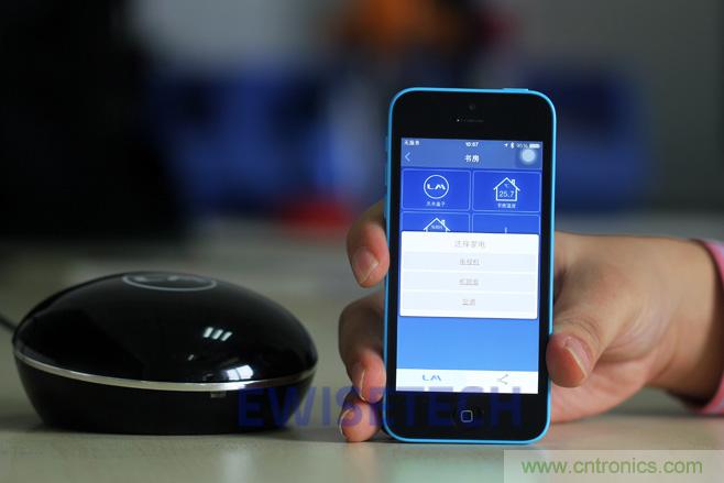 靈米智控盒子體驗測評，一個拯救老家電的&ldquo;天使&rdquo;