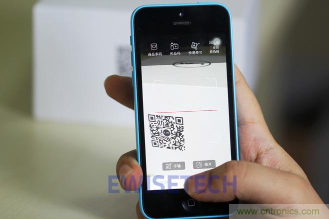 靈米智控盒子體驗測評，一個拯救老家電的&ldquo;天使&rdquo;