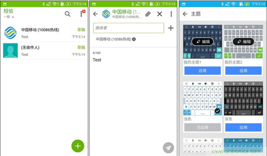 能媲美微單的 Zenfone Zoom測評：請叫我&ldquo;奧利奧&rdquo;拍照手機