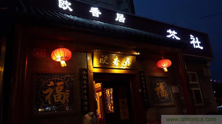 三星S6 edge+評測：擊退note 5，帶著雙曲屏卷土重來